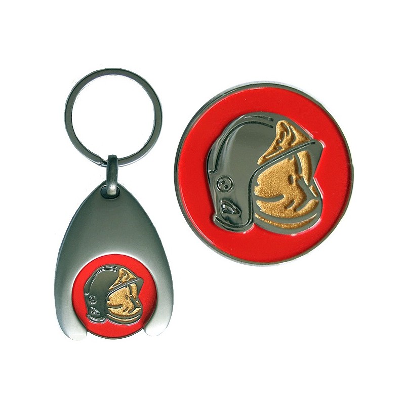 Porte-clés avec logo F1 - F1 Collection